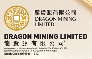 龙资源(01712.HK)芬兰南部Jokisivu金矿钻探发现高品位结果 