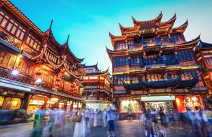据报豫园股份(600655.SH)考虑在港作第二上市，拟集资逾3亿美元