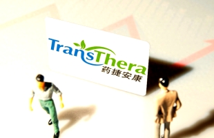 药捷安康-B(02617.HK)授权Neurocrine开发NLRP3抑制剂