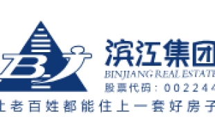 滨江服务(03316.HK)与宇泛智能达成战略合作 