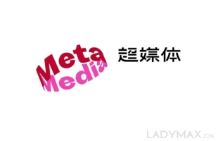 超媒体控股(00072.HK)延长收购现代数码控股约3%股本最后截止日期