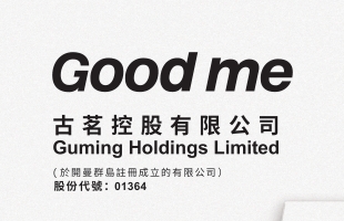 古茗（01364.HK）：新股简介