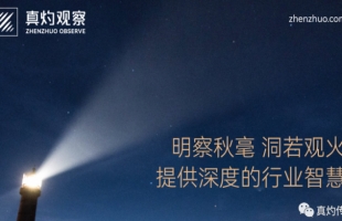 基辛格：ChatGPT预示着一场智能革命，而人类还没准备好