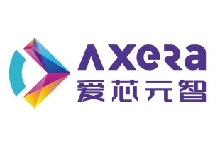 爱芯元智（00600.HK）盈喜解读：营收大增181.8%，"终端算力+边缘AI+智能汽车"三线并进，成长曲线加速上扬