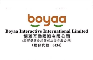 博雅互動(00434.HK) 2025年收益約港币4.68億元，傳統網絡遊戲發展穩健，持續Web3戰略轉型