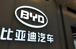 比亚迪（01211.HK）公布2024年全年业绩，营业额同比上升 29.02% ，稳居全球新能源汽车销量冠军