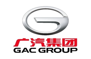 广汽集团(02238.HK)合先庆获选举为新任总经理