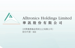 华讯(00833.HK)拟200万美元收购越南电子制造商51%投入资本