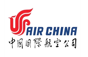 中国国航(00753.HK)拟定增募资不超200亿元