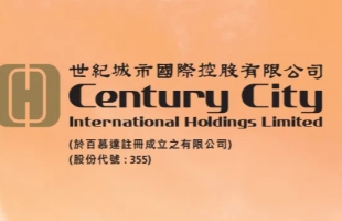 世纪城市国际(00355.HK)股价异动 未知悉原因