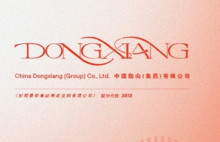 中国动向(03818.HK)公布2024/25财年全年业绩：中国运动装备业务分部企稳回升