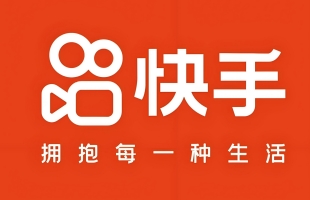 快手（01024.HK）涨15.7%，多家机构看好科技产业