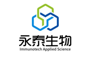 永泰生物-B(06978.HK)拟发行2.7亿元新可换股债券