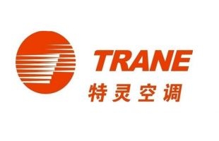 特灵第二季度销售额、营运收益的增长均表现强劲