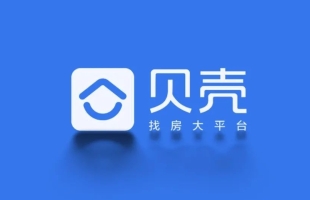 贝壳(02423.HK)2025 年第一季度净收入同比升 42.4% 至 233 亿元