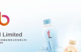 IFBH(06603.HK)预计6月30日上市 引入南方基金等多家基石