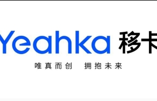 移卡（09923.HK）获美国 MTL 牌照引爆市场！盘中飙升近 50% 创年内新高