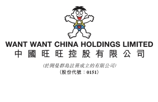 中国旺旺(00151.HK)8月18日耗资854.18万港元回购260万股