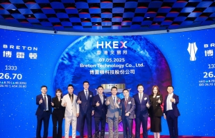 博雷顿 (01333.HK) 附属与承包人武黄公司订立迪兹瓦智能微电网 (光储) 项目建筑安装施工总承包合同