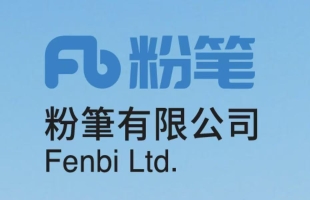 粉筆(02469.HK)人工智能強  AI老師勢頭勁