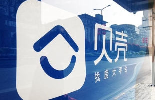 贝壳-W(02423.HK)12月18日耗资300万美元回购55.7万股