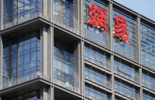 网易（09999.HK）：核心业务增长与人工智能转型趋势观察