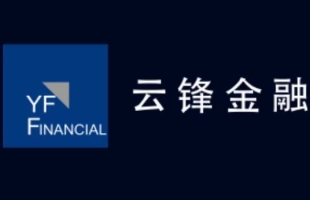 雲鋒金融(00376.HK)漲超8%，公司加速轉型，機構稱險資将打開出海新通道