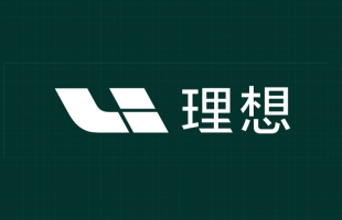 增程基本盘换挡之后 理想把下一程押在纯电和底层自研