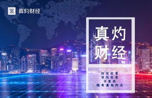 美国暂缓打击伊朗；原油重挫