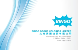 比高集团(08220.HK)王鹏获委任为执行董事兼董事长