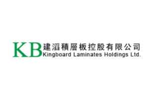 建滔積層闆(01888.HK)盈喜：預計2025年度純利同比增長超過80%