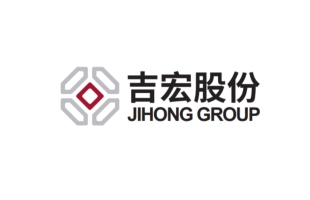吉宏股份(02603.HK)拟配售最多合共937.15萬股 淨籌1.128億港元