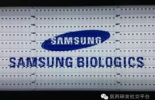 三星生物制药与百时美施贵宝扩大合作，共同推进抗癌药物大规模生产