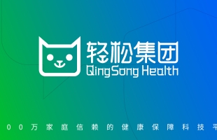 轻松健康(02661.HK)：稳定价格期间结束、无稳定价格行动及超额配股权失效