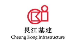 长江基建集团 (1038.HK) 受惠在全球多个国家和地区的多元化业务佈局