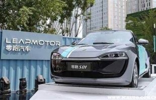 零跑汽車(09863.HK)與Stellantis訂立認購協議