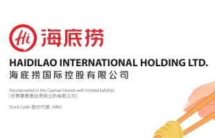 海底撈(06862.HK)：上半年平均翻台率下降