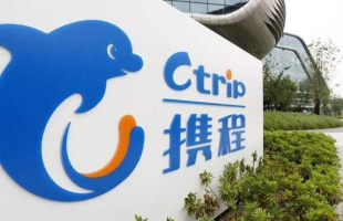 美股震荡港股考验支撑 携程 (09961.HK) 业绩强劲旅游前景乐观