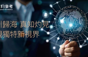 多個催化劑疊加 醫療闆塊或可再來一波