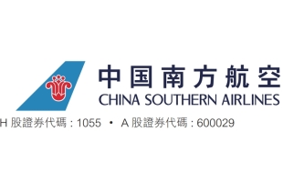 五一旅遊熱助力，航空行業複蘇漸顯，南航（01055.HK）股價顯升勢