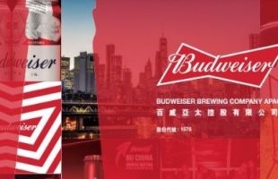 百威亚太(01876.HK) 亚太地区啤酒人均消费量增长空间大