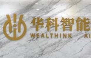 華科智能投資(01140.HK)10月末每股資産淨值0.977港元