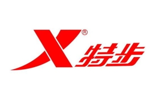 特步國際（01368.HK）發行1078.44萬股代息股份