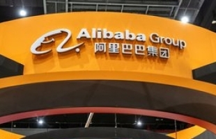 港股表现强劲，阿里计划三年投3800亿建云计算和AI基础