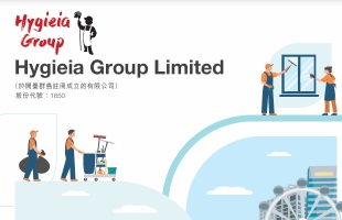 HYGIEIA GROUP(01650.HK)拟3月30日舉行董事會會議批準年度業績