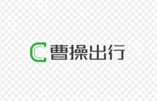 曹操出行（02643.HK）漲9.62%，在自動駕駛出租車（Robotaxi）領域實現前瞻性戰略卡位，獲機構看好