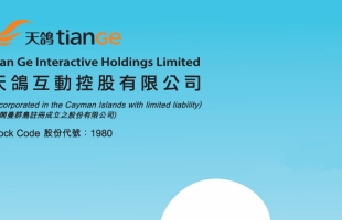 天鴿互動(01980.HK)今早複牌