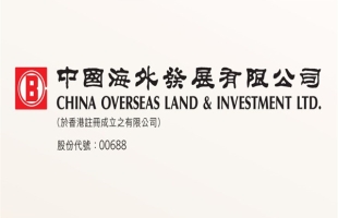 中國海外發展(00688.HK)1至10月累計合約物業銷售金額1891.65億元