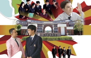 枫叶教育(01317.HK)7月26日耗资8.44万港元回购25.2万股