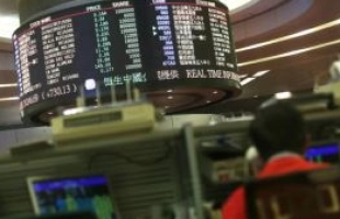 中东军事行动推高油价，港股通周三录得14.3亿港元